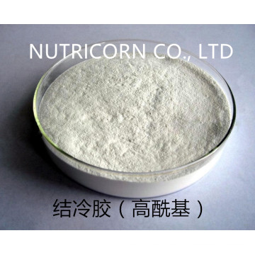 Fufeng High Acyl Gellan Gum Food Grade in China